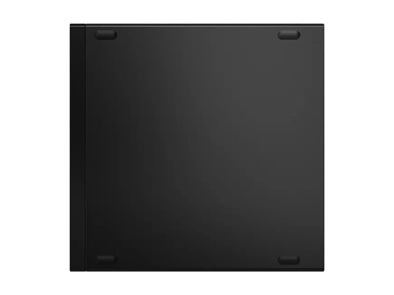 CAMPUS-PC Lenovo ThinkCentre M75q G5 Tiny Ryzen 7Pro 8700GE