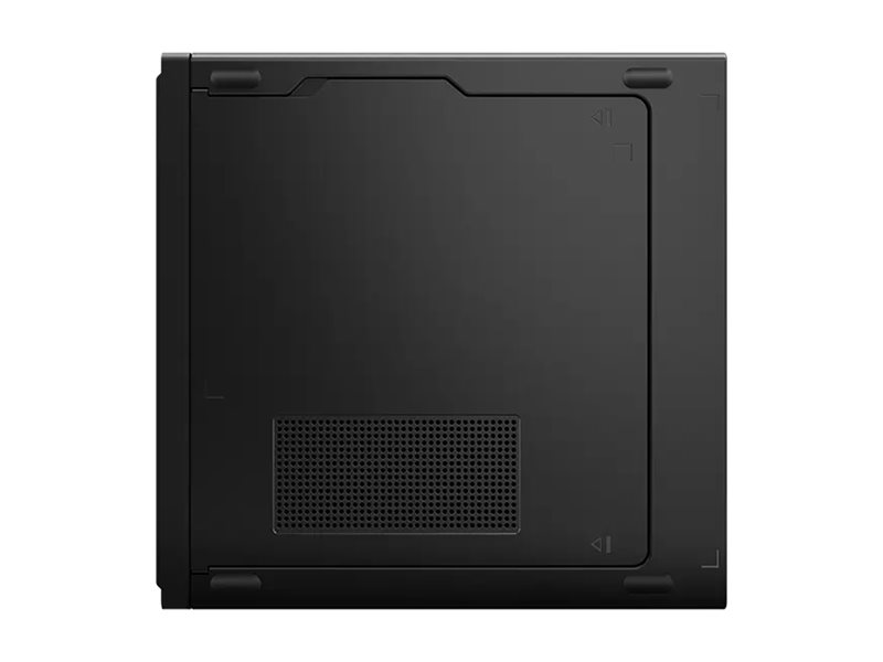 CAMPUS-PC Lenovo ThinkCentre M90q G6 Tiny Ultra 7 265