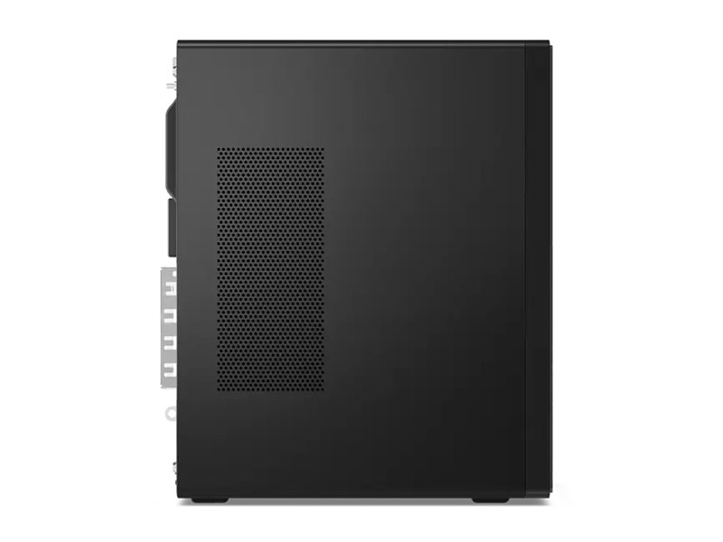 CAMPUS-PC Lenovo ThinkCentre M75t G5 TWR Ryzen 7 8700G