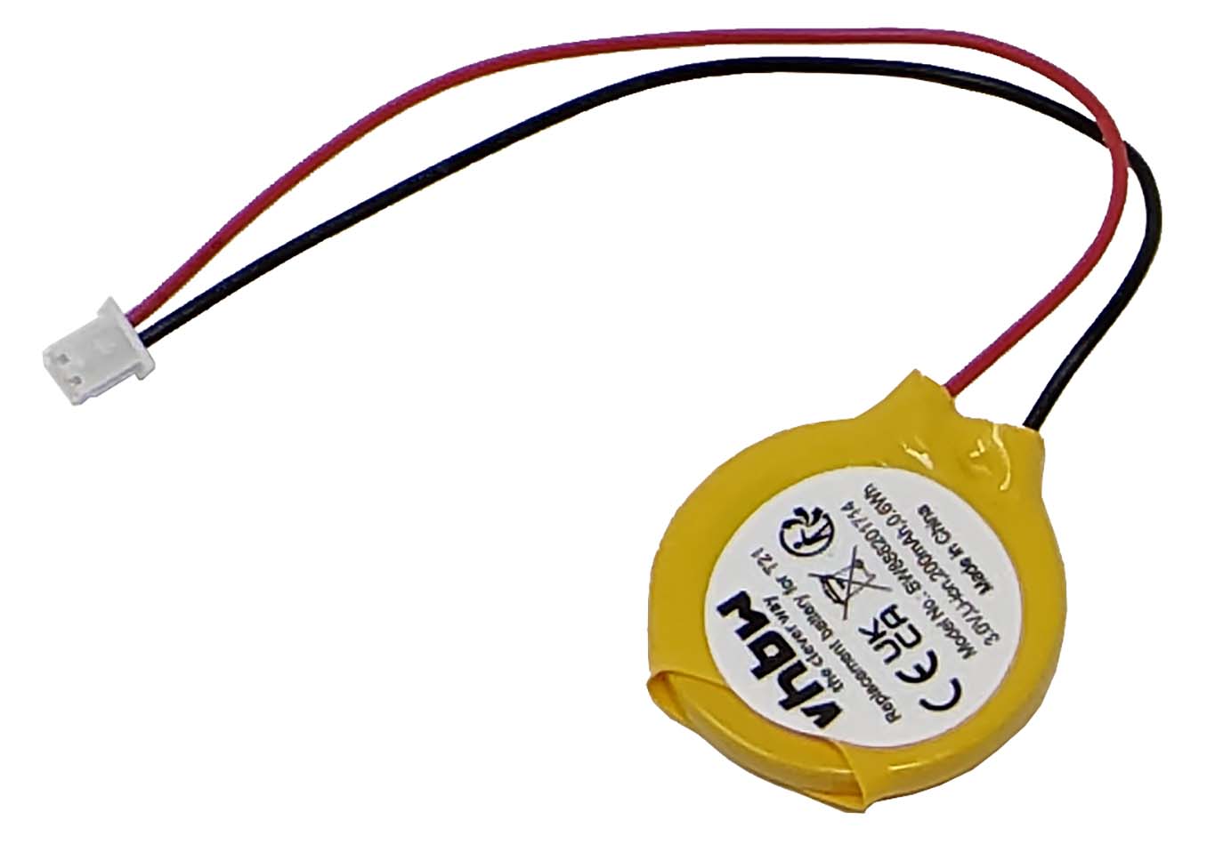 Batterie vhbw CMOS CR2025 mit 2pol-Stecker